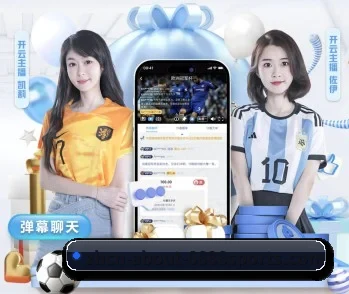 6686体育在线登录平台的故事 - 体育资讯内容服务