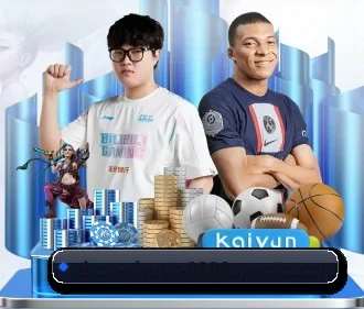 6686体育在线登录平台 APP